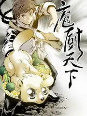 琅琊榜影视解说