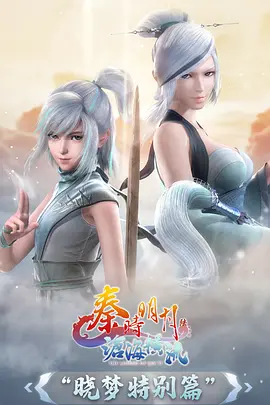 动漫解说版权合规要点配图